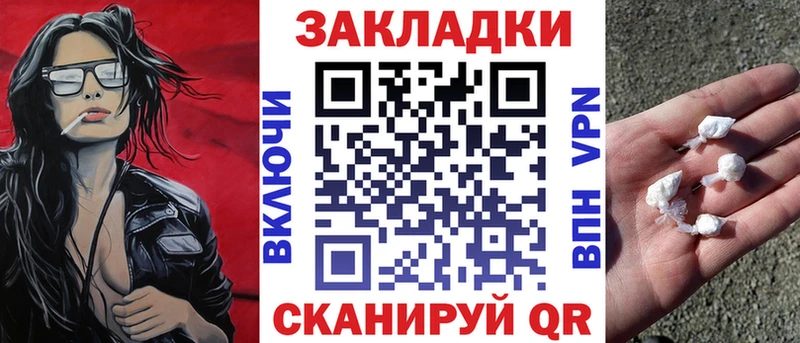 Как найти наркотики Лахденпохья Альфа ПВП  ГАШИШ  МАРИХУАНА 