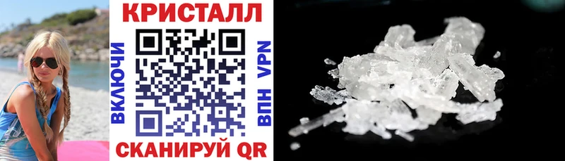 Amphetamine 97% Лахденпохья