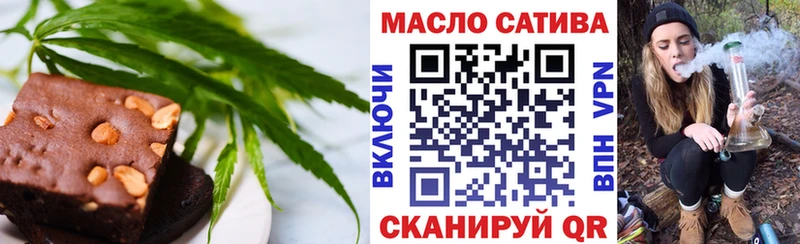 Еда ТГК марихуана Лахденпохья