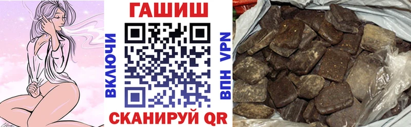 хочу   мега как войти  ГАШ хэш  Лахденпохья 