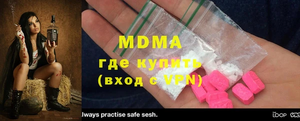 прущая мука Алзамай