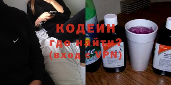 круглые Гвардейск