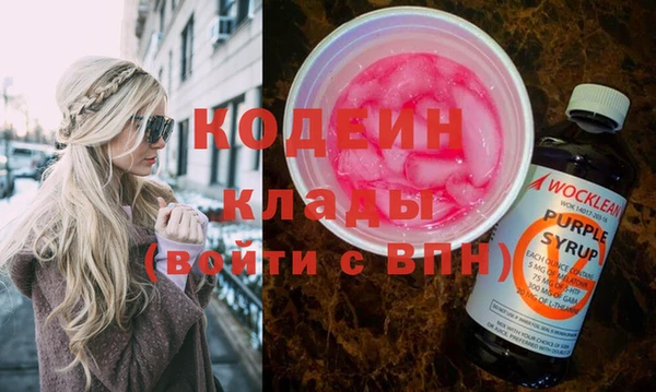 мет Сафоново