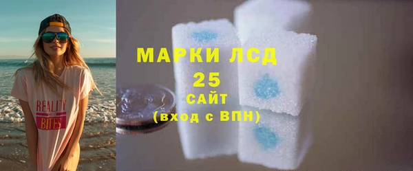 герыч Галич