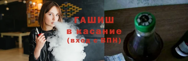 скорость Алексеевка
