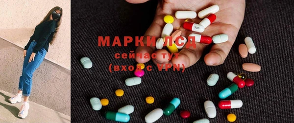 скорость Алексеевка