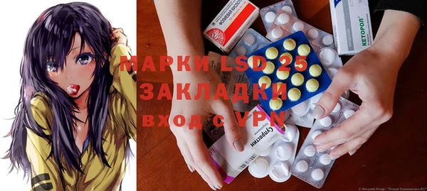 скорость Алексеевка