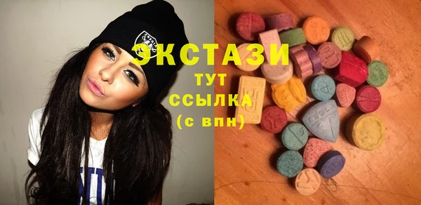 мет Сафоново