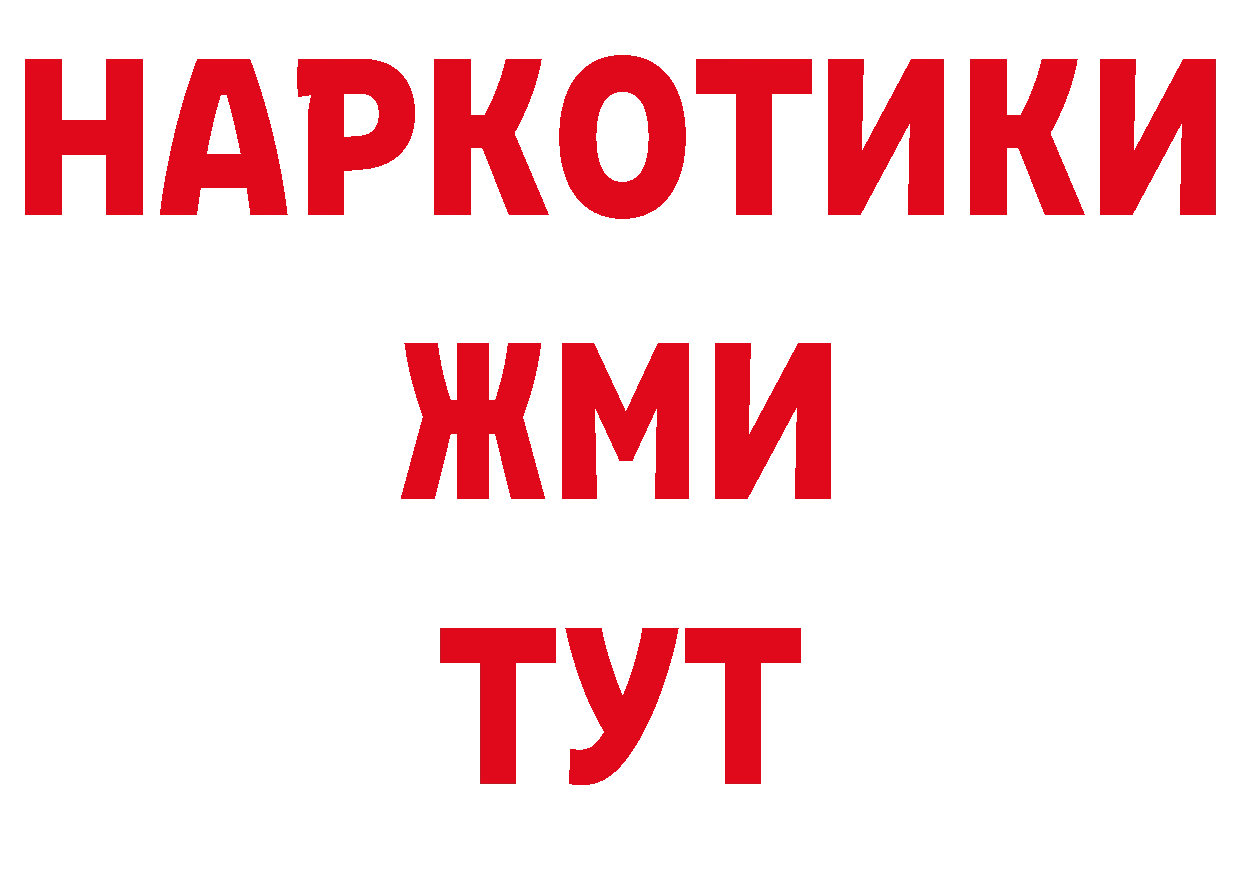 Как найти закладки? дарк нет официальный сайт Лахденпохья