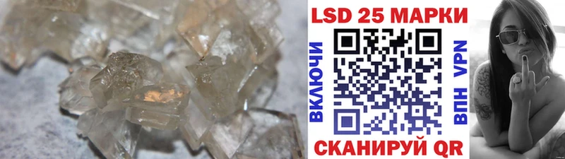 ЛСД экстази ecstasy  Лахденпохья 