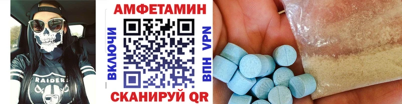 МЕТАМФЕТАМИН витя  Лахденпохья 